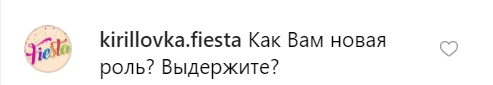 Змінила кеди на туфлі: новий образ Зеленської в Брюсселі