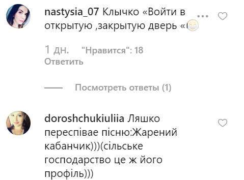 Я тоже хочу: Оля Цибульская сделала заявление о политических планах