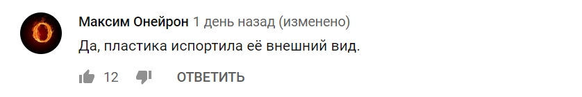 Боюся назвати точну цифру: Седокова поскаржилася на великі витрати