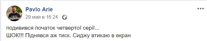 Скандал с сериалом "Чернобыль" набирает обороты: создателя заподозрили в плагиате