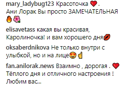 "Идти ровно!": Ани Лорак зарядила фанатов позитивом