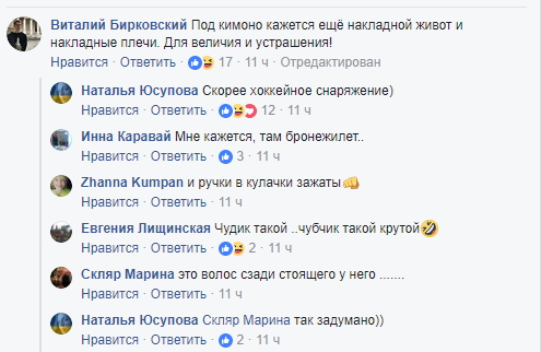 На встречу с принцем - в кимоно: в сети смеются над &quot;стильным&quot; Путиным