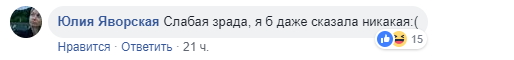 Усунув журналіста: в мережі гостра суперечка через відео з Порошенком у Миколаєві