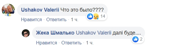 Зеленский резко "оттолкнул" Полторака: все подробности инцидента
