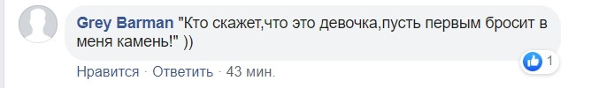 Де цей хлопчик? Зеленський осоромився і розсмішив мережу