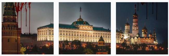 "Кремль в крови": создатели нашумевшего сериала опубликовали странное фото