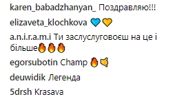 Василий Ломаченко установил уникальный рекорд