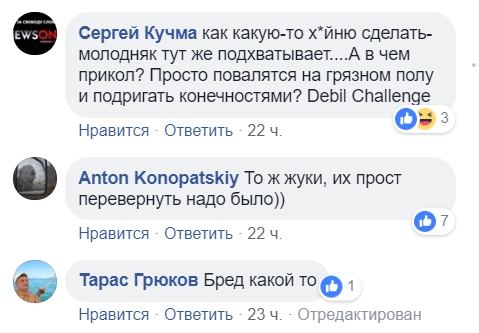 &quot;Це просто жуки&quot;: у Києві четверо чоловіків розсмішили пасажирів метро