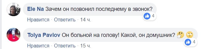 &quot;Найтупіший злодій&quot;: в мережі показали київського домушника-невдаху