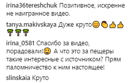 "Доминиканские развлечения": как Олег Винник проводит отпуск (фото, видео)