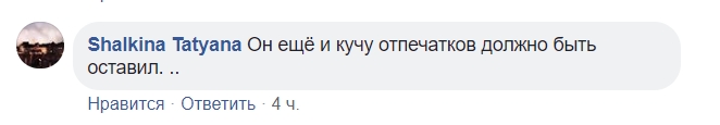 &quot;Найтупіший злодій&quot;: в мережі показали київського домушника-невдаху