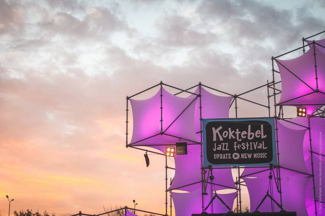 Основатель Koktebel Jazz Festival Лилия Млинарич: Нам удалось создать атмосферу праздника и свободы