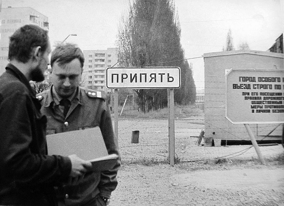 Эвакуации из Припяти