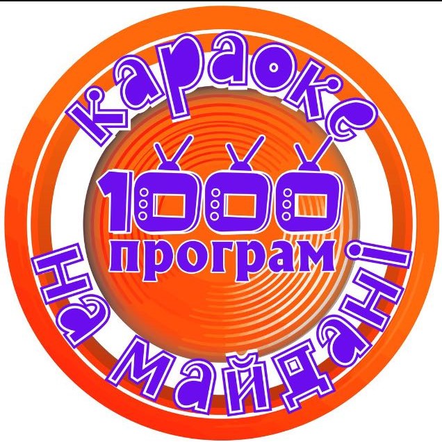 Ігор Кондратюк встановив телерекорд України