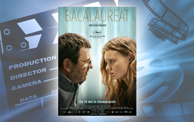 Лучшие фильмы "Молодости": чем удивил старейший кинофестиваль Украины