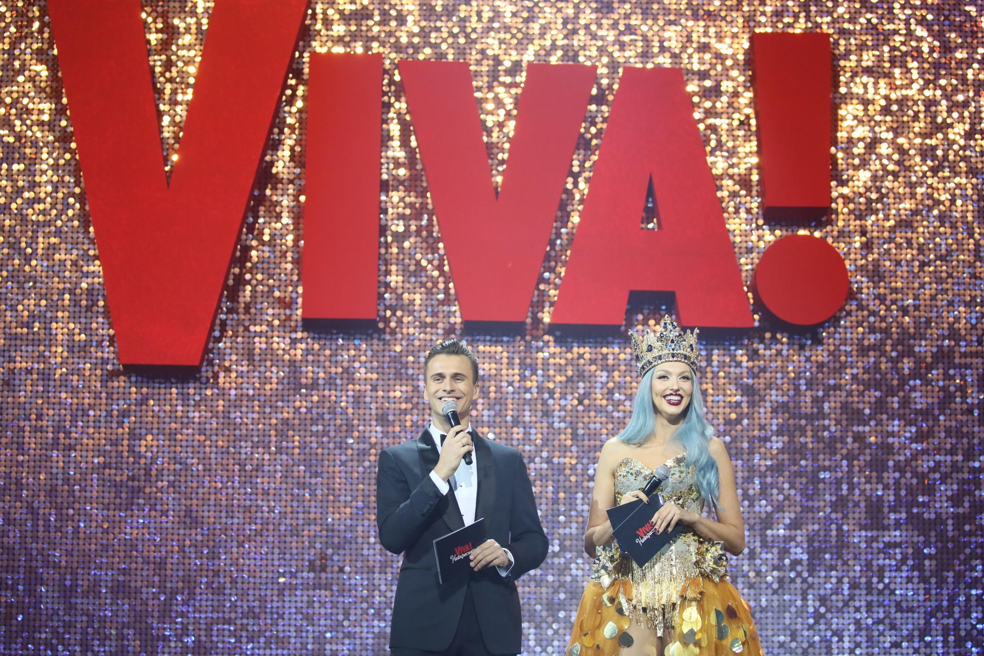 "Viva! Найкрасивіші 2018": як пройшла церемонія вручення премії (фото)