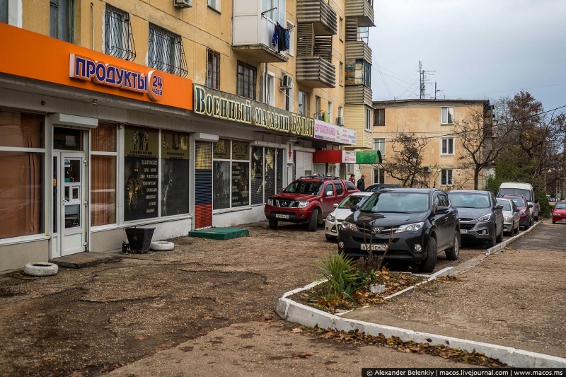 &quot;Севастополь довели до состояния дыры&quot;: россиянин раскритиковал оккупированный Крым