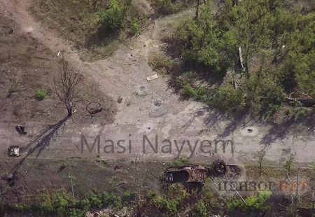 Аэроразведка ВСУ