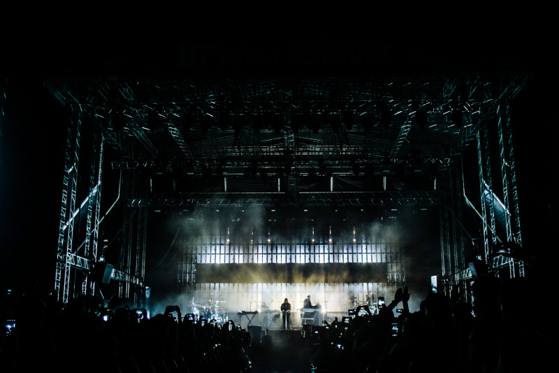 Дощ крізь сльози – у Києві відгримів UPark Festival 2018