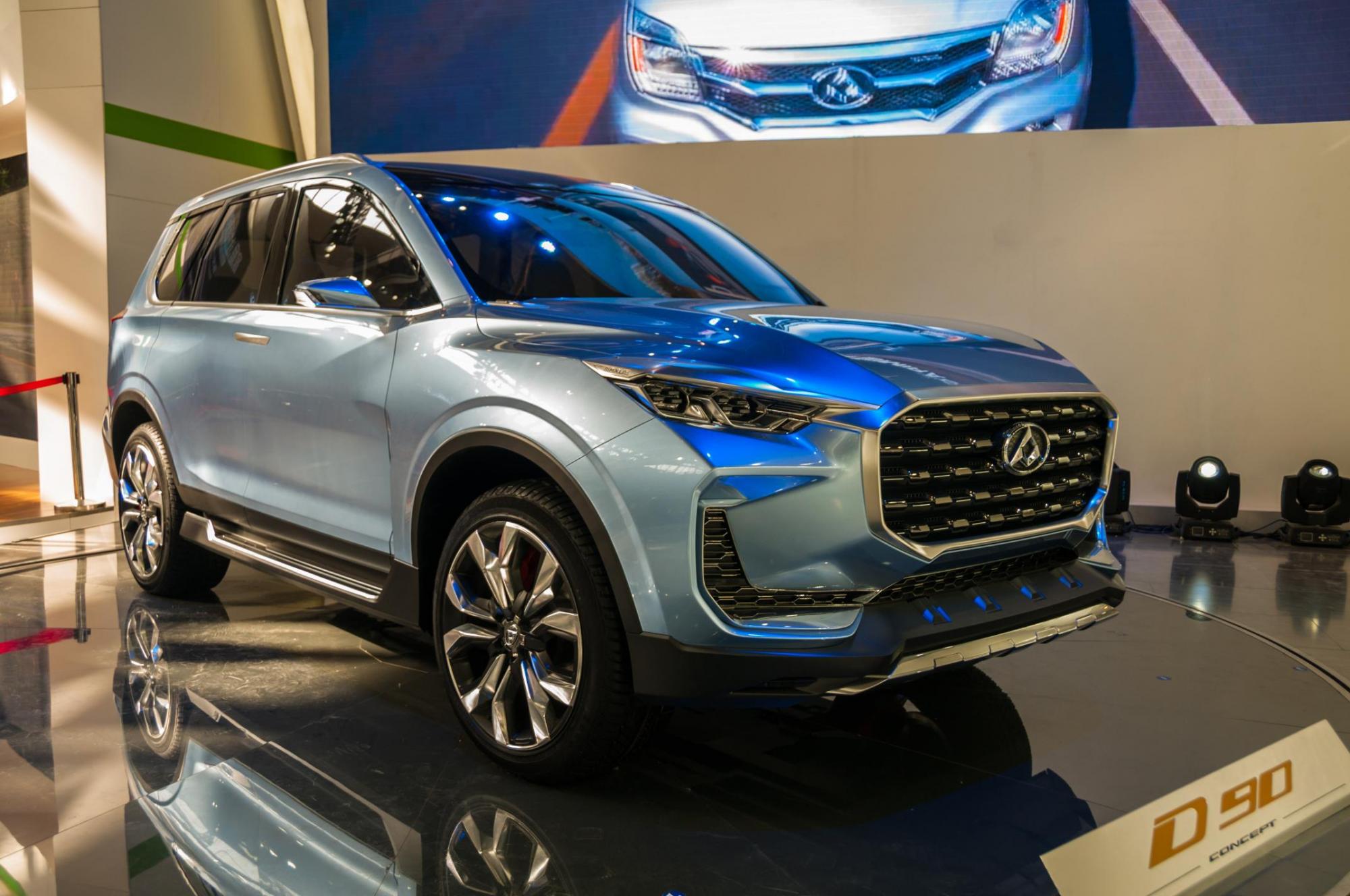 новинки Пекин