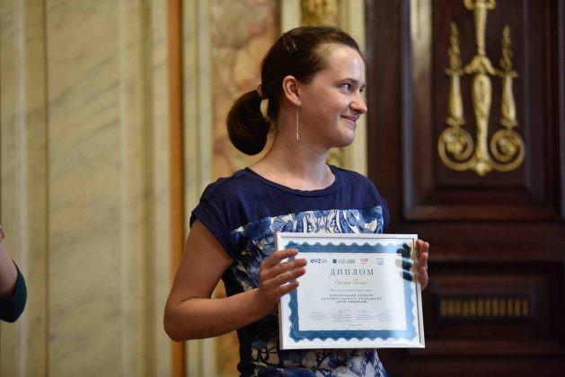 Война глазами украинцев: как семья спасла от нацистов будущего спикера Кнессета