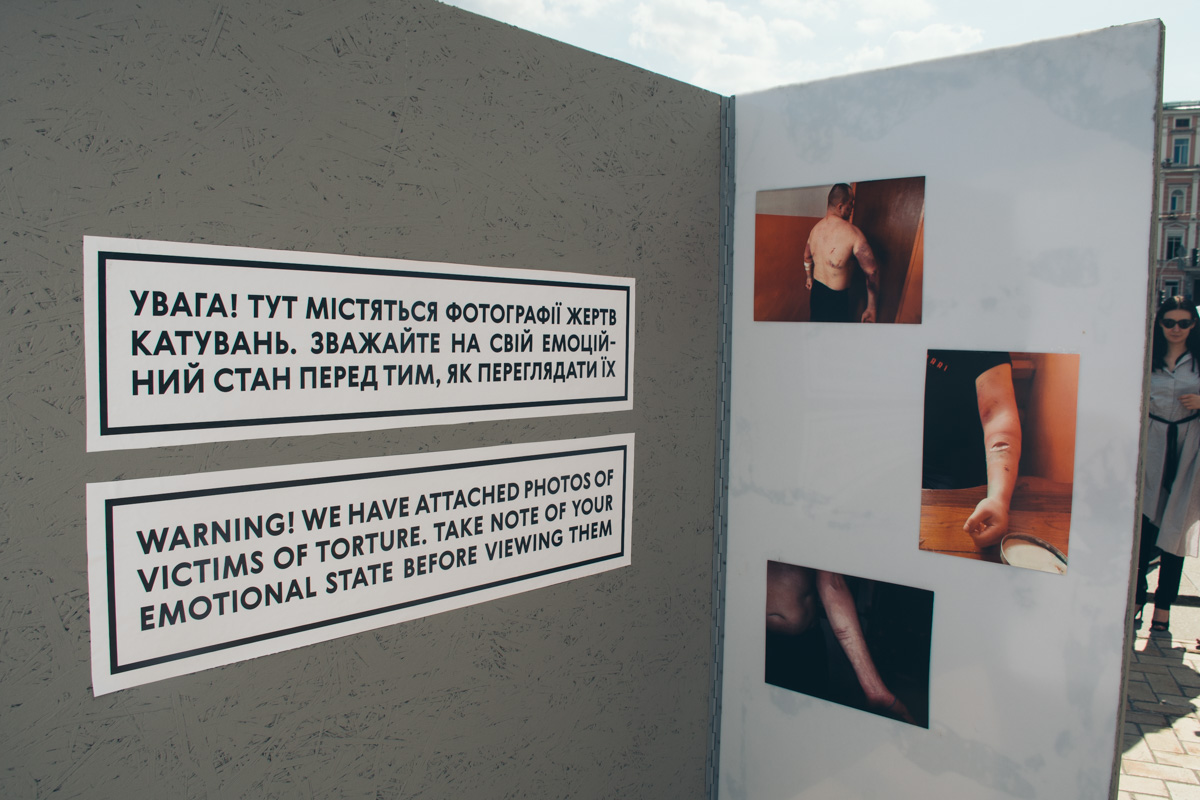 У самому центрі Києва "виросли" величезні чорні щупальця (фото)