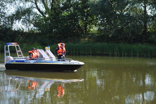 В Киевской области начала работу водная полиция