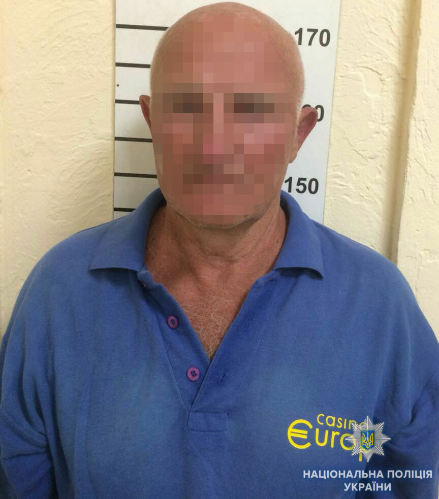 На одесском пляже пенсионер домогался к 12-летней девочке