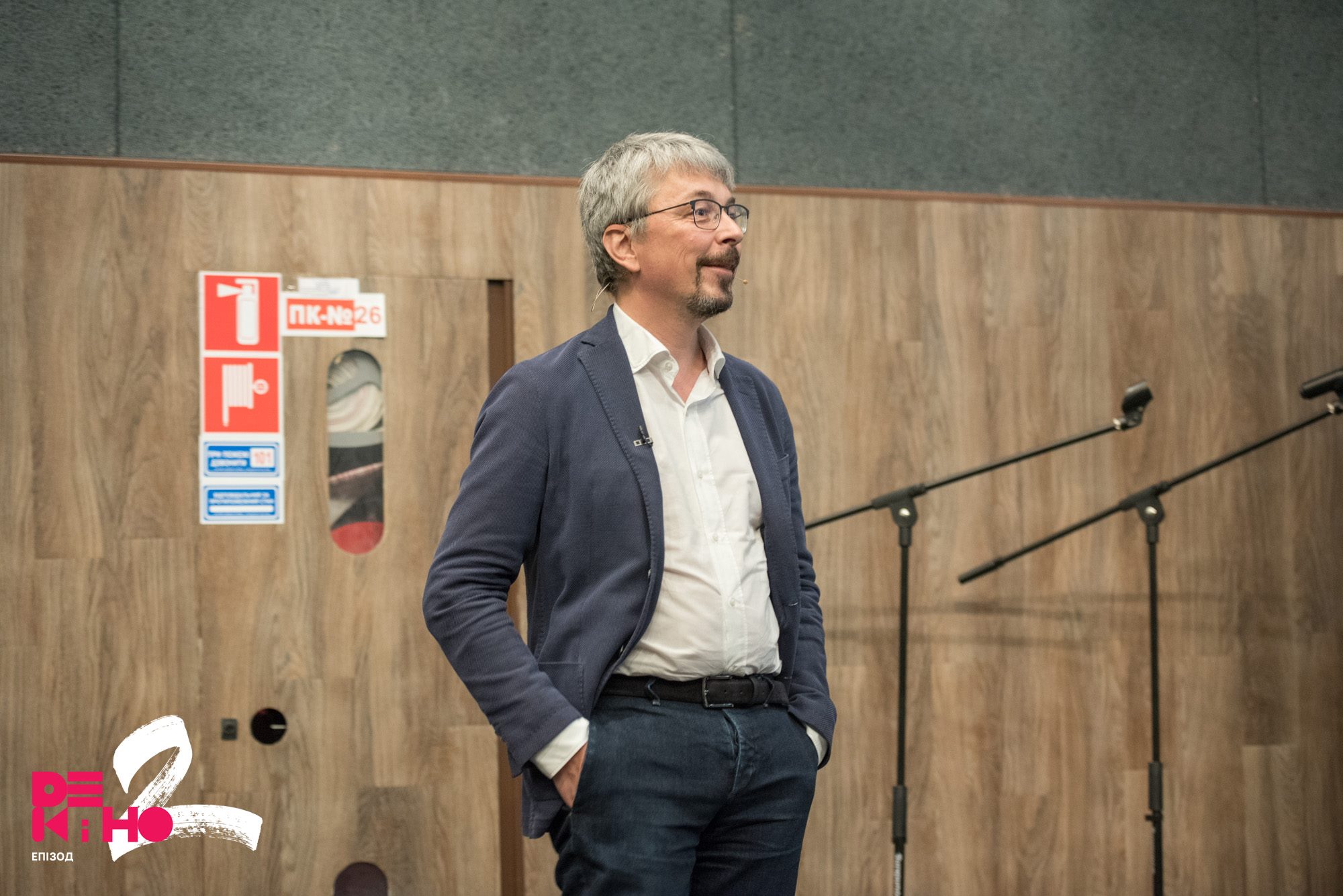 Чому українському кіно важливо орієнтуватися на світовий ринок