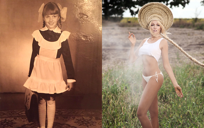 Ольга Полякова, певица