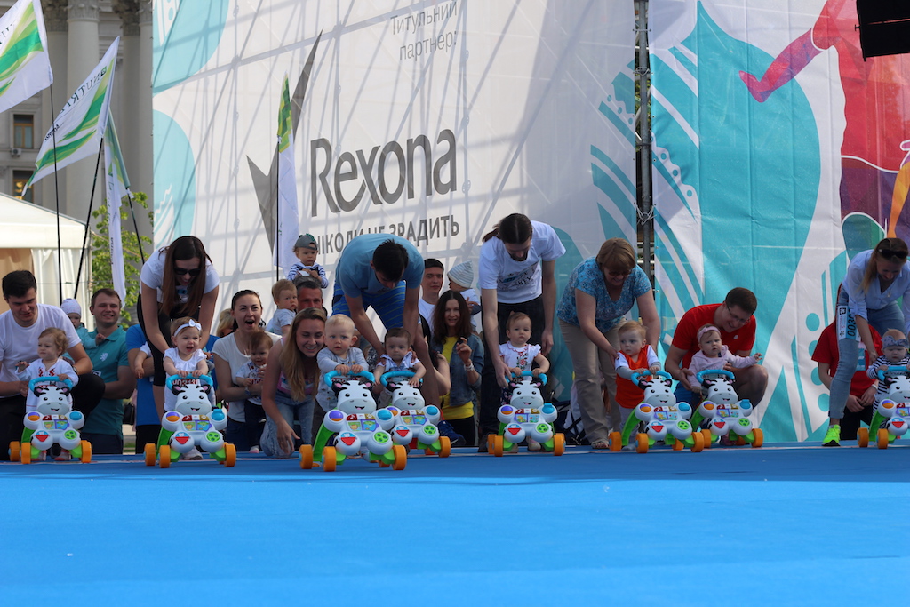 &quot;Пробег под каштанами&quot;: появилась полная программа мероприятия для всей семьи