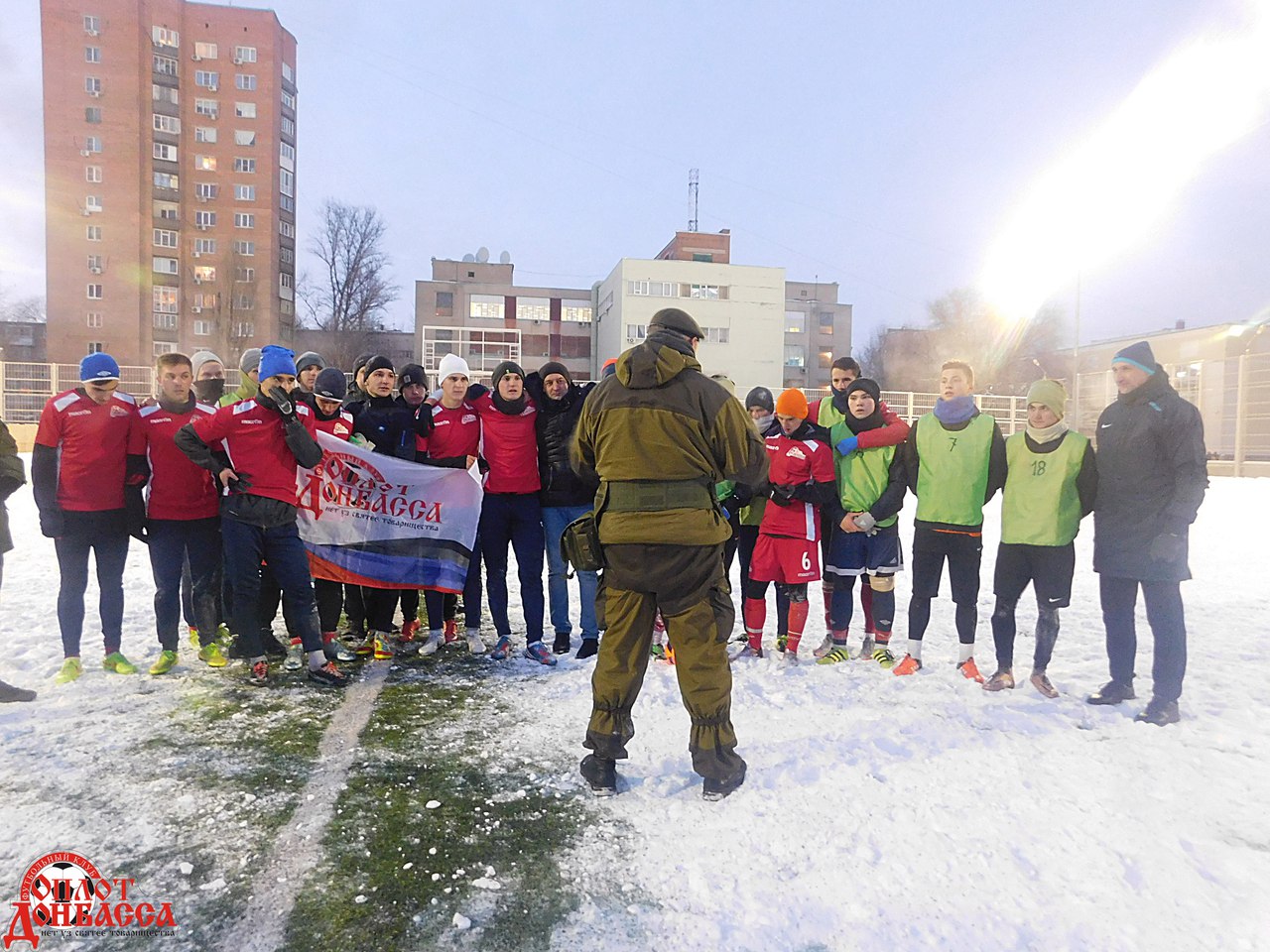 Український футболіст два роки грав за "ДНР"