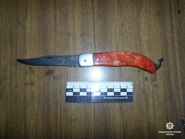 Показалось, что обозвал: в Харькове одесский пенсионер вонзил нож в спину случайному знакомому