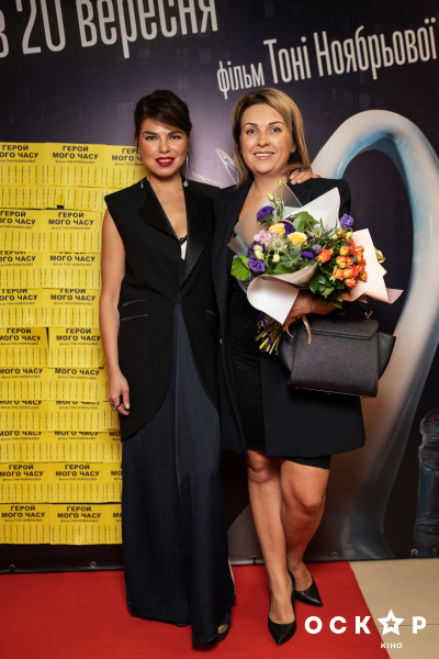 Джамала и другие звезды посетили премьеру Тони Ноябревой &quot;Герой моего времени&quot;
