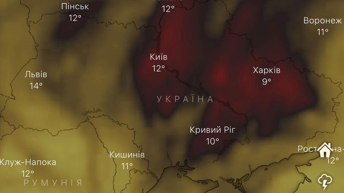Смог и угарный газ напугал украинцев: что происходит и как защититься