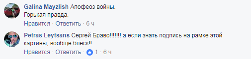 Відомий карикатурист показав, як має виглядати пам'ятник Калашнікова у центрі Москви