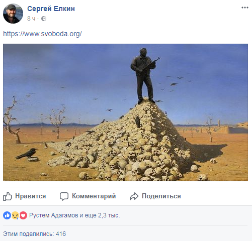 Відомий карикатурист показав, як має виглядати пам'ятник Калашнікова у центрі Москви