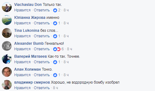 Відомий карикатурист показав, як має виглядати пам'ятник Калашнікова у центрі Москви