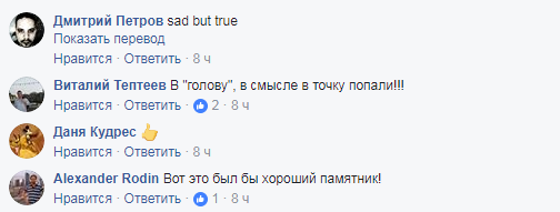 Відомий карикатурист показав, як має виглядати пам'ятник Калашнікова у центрі Москви