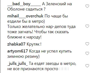 &quot;Везде пробки&quot;: звезда &quot;Квартала 95&quot; удивил неожиданным поступком