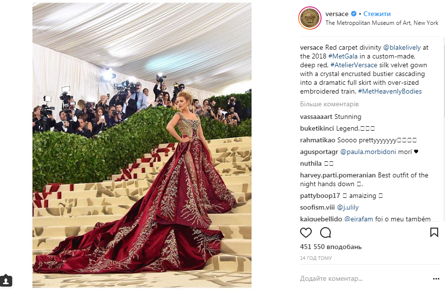 Met Gala 2018: топ-5 лучших нарядов звезд, которые вас удивят