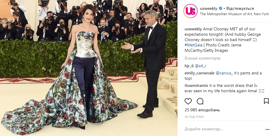 Met Gala 2018: топ-5 лучших нарядов звезд, которые вас удивят