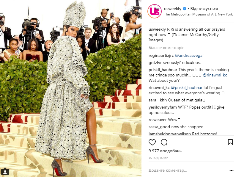 Met Gala 2018: топ-5 лучших нарядов звезд, которые вас удивят