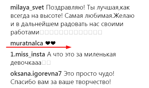 "Перемены на лицо": Ани Лорак поразила фанатов внешним преображением (фото)