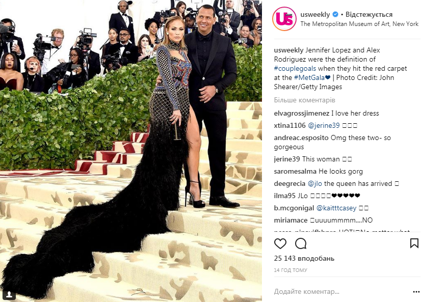 Met Gala 2018: топ-5 лучших нарядов звезд, которые вас удивят