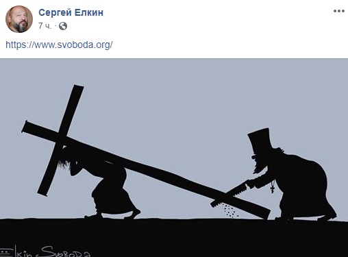 Критикував патріарха РПЦ: у Білорусі розгорівся скандал із звільненням священика