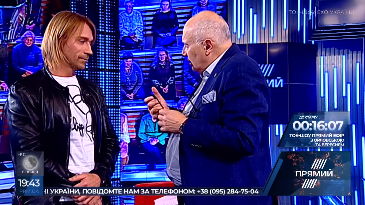Скандальне інтерв'ю Олега Винника: адвокат співака зробив гучну заяву