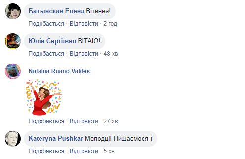 Игры Непокоренных: украинец в Сиднее занял второе место по метанию диска