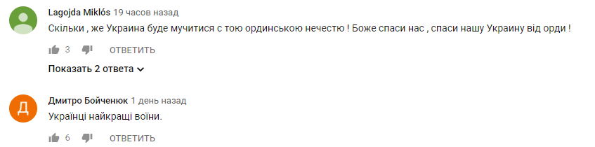 &quot;Ждут вашего возвращения&quot;: мама моряка с &quot;Никополя&quot; обратилась к другим пленным