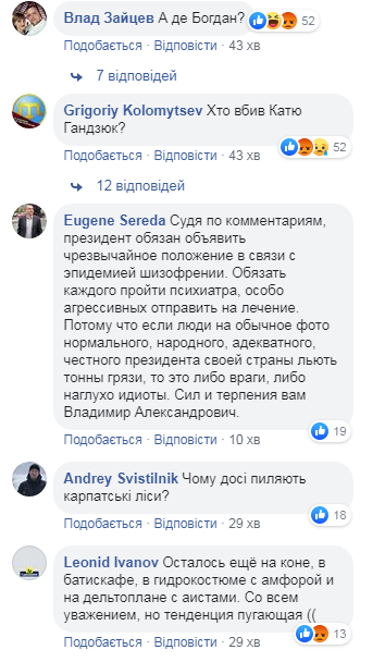 Зеленский в шортах показал, как проходит его утро